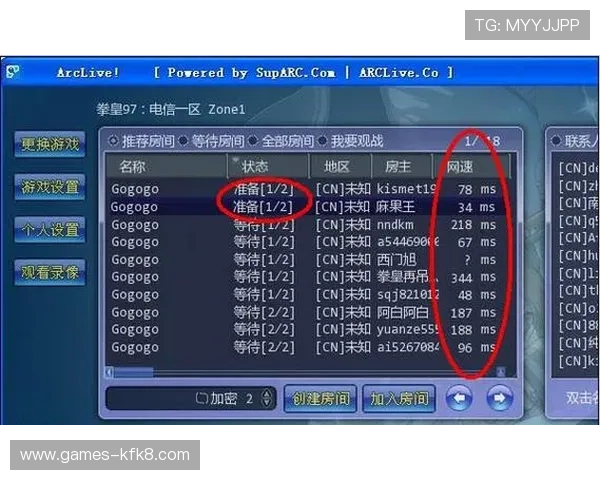 百家乐在线对战平台推荐优质平台汇总让你轻松享受高品质游戏体验