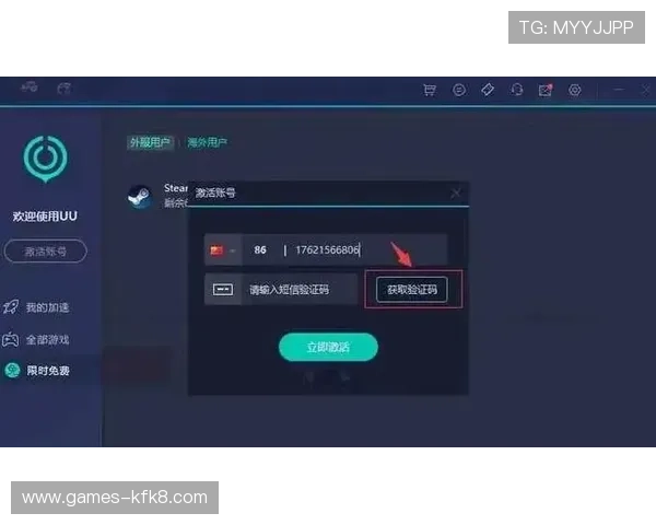 遇到登录困难怎么办?K8平台登录入口故障排查与技术支持全攻略,确保顺利进入游戏 遇到登录困难怎么办?K8平台登录入口故障排查与技术支持全攻略,确保顺利进入游戏