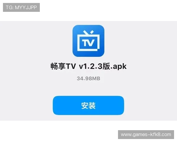 多平台支持凯发直播软件下载,随时随地畅享精彩直播内容 多平台支持凯发直播软件下载,随时随地畅享精彩直播内容